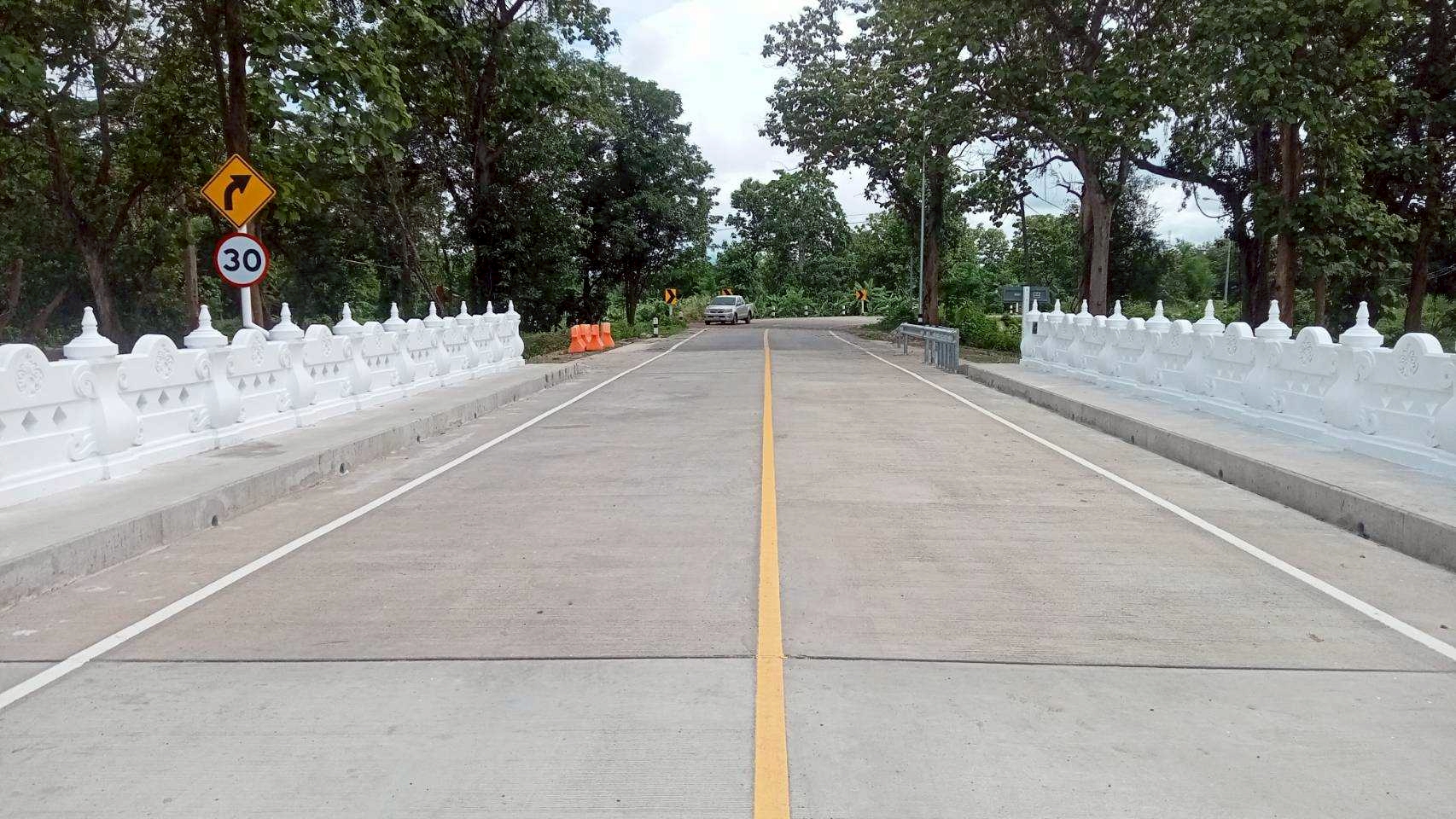 ติดตั้งรั้ว